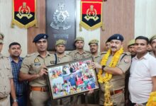 Pratapgarh News: Emotional farewell ceremony organized on the transfer of Additional Superintendent of Police (East) Shri Durgesh Kumar Singh