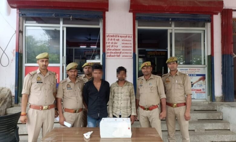 Big disclosure by Pratapgarh police: Two vicious accused of robbery arrested, illegal arms and looted goods recovered