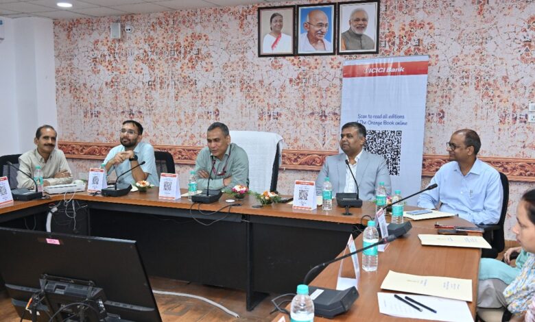 Prayagraj News: Workshop on financial fraud and financial literacy organized at North Central Railway, Headquarters, Subedarganj, Prayagraj
