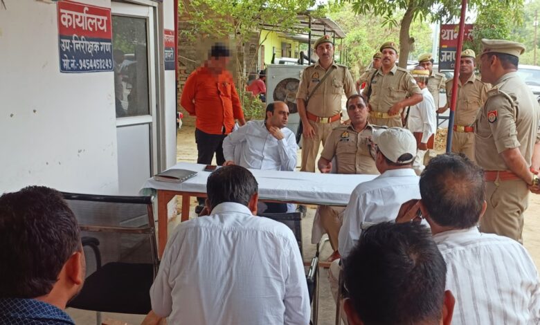 Pratapgarh News: District Magistrate and Superintendent of Police held public hearing on police station resolution day, instructions for impartial disposal of complaints