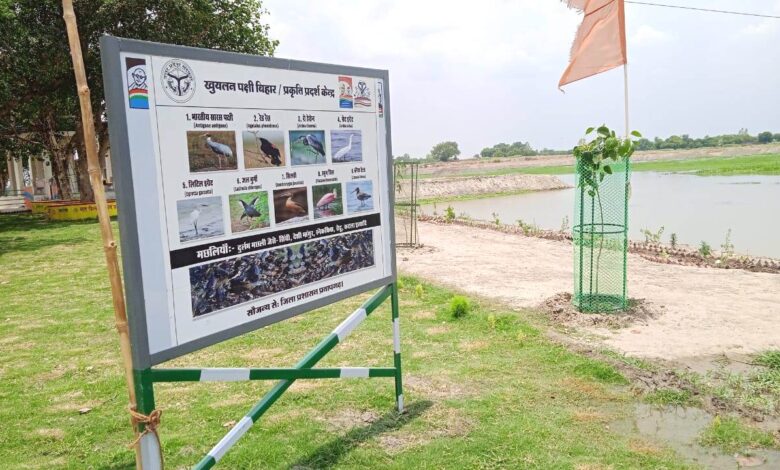 Pratapgarh: Khuylan Dham lake is now emerging as an ideal environmental site - Ashwani Kumar