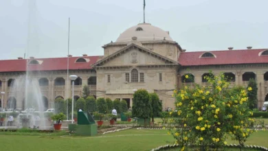 Prayagraj News: Fraud with High Court * Woman did not know that petition was filed