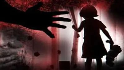 Haridwar: Limits of brutality crossed, four-year-old innocent brutally murdered, suspicion of brutality