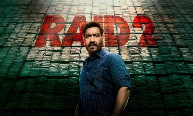 Film Raid- 2 Collection: Film 'Raid 2' continues its excellent performance at the box office