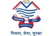 Uttarakhand: Five Bangladeshis arrested, Indian woman helper also caught