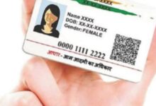 Tharwai News: Relative took away a teenager by luring her to get an Aadhar card made