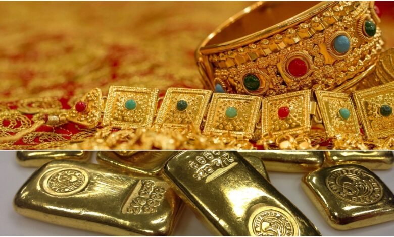 Gold Rate Today: Huge drop in gold prices, silver also became cheaper - know today's latest rates