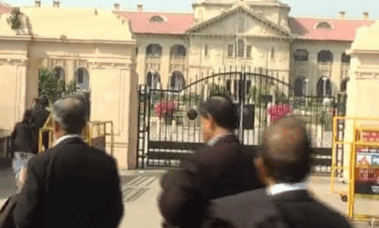 Prayagraj: Dismissal of inspector accused of extortion cancelled, departmental inquiry exempted