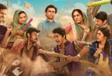 Panchayat season 4 trailer released: Panchayat season 4 trailer released, will be streaming on Prime Video from June 24