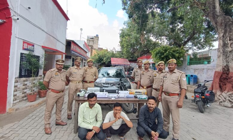 Shahjahanpur Counterfeit notes scam: Fake notes worth 4.61 lakh recovered in Shahjahanpur, three arrested