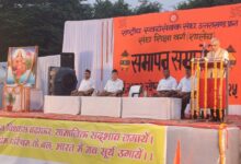 Haldwani News: Grand closing of 15-day Sangh Shiksha Varg