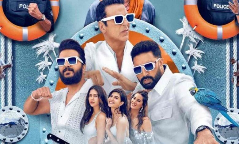 Housefull 5 Collection: 'Housefull-5' rocks the box office, earns 111.25 crores in 5 days