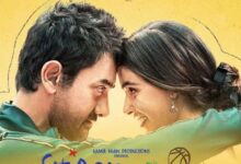 Sitare Zameen Par was successfull: Aamir Khan's 'Sitare Zameen Par' was successful in recovering its budget, earned 88.70 crores in the first week