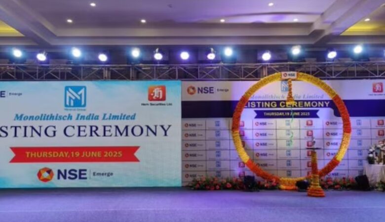 Monolithic India's entry in stock market: Shares reach upper circuit of Rs 243.10, great listing on NSE SME platform