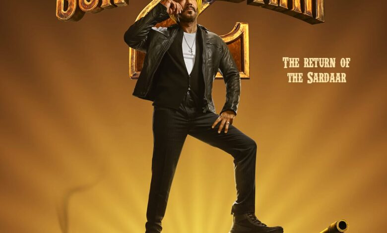 Son of Sardaar 2 released: First poster of 'Son of Sardaar-2' released, Ajay Devgan's powerful look revealed