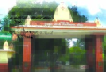 Uttarakhand News: Experiential project-based learning program organized in Gurukul