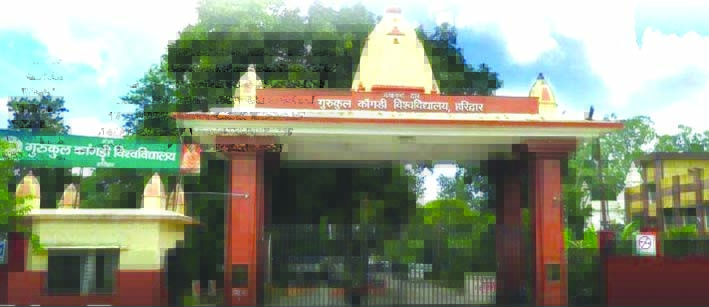Uttarakhand News: Experiential project-based learning program organized in Gurukul
