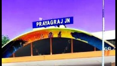 Prayagraj Junction Update: Smith Road closed for 4 months from June 2, 2025, route changed for passengers
