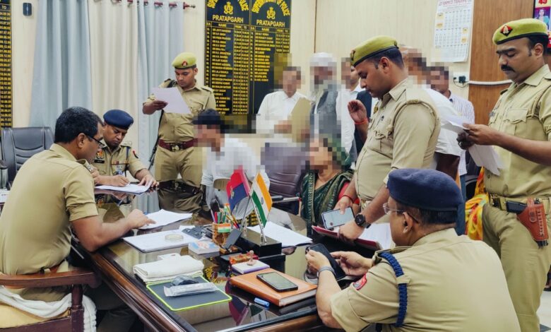 Pratapgarh: Superintendent of Police Pratapgarh conducted public hearing, gave instructions for timely resolution of problems
