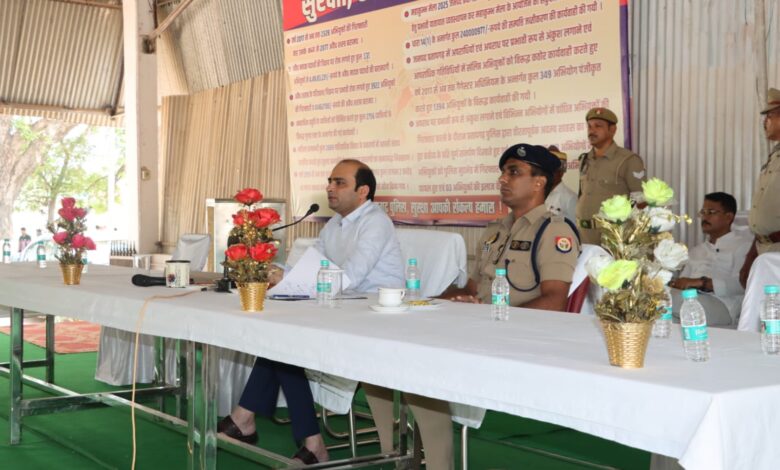 Pratapgarh: Peace committee meeting concluded with administrative vigilance, appeal to maintain cordial atmosphere regarding Bakrid festival