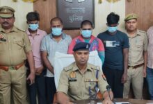 Pratapgarh News: Robbery was done to fulfill girlfriend's hobbies, police revealed - four accused arrested