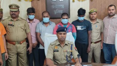 Pratapgarh News: Robbery was done to fulfill girlfriend's hobbies, police revealed - four accused arrested