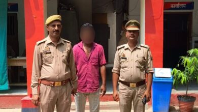 Prayagraj News: Naini police arrested a named accused