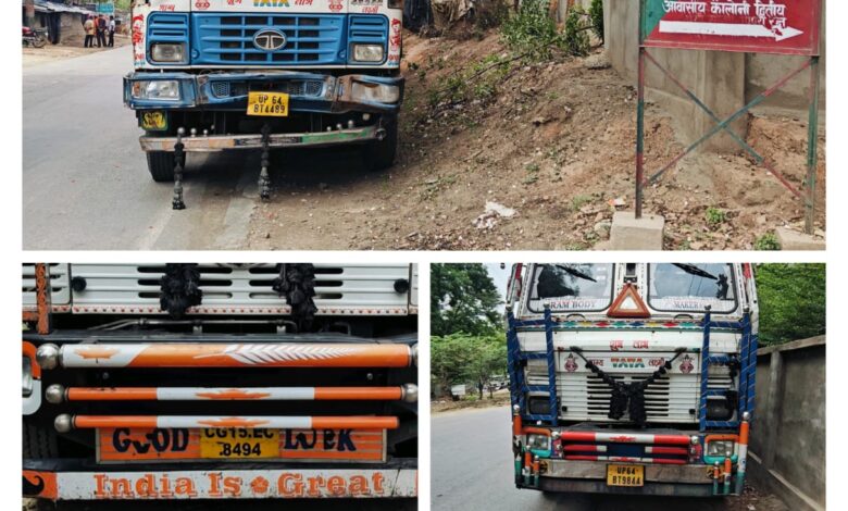 MP(Sigrauli): Pipri Ranger Raghavendra Kumar got a big success by seizing three trucks and recovering coal worth lakhs
