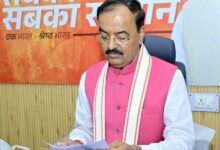Pratapgarh News: Deputy CM Keshav Prasad Maurya's visit to Pratapgarh today