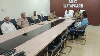 Pratapgarh Anti Narcotics: Monthly meeting of Anti Narcotics concluded, guidelines given to officers
