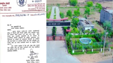 Prayagraj news: AK Infra Dream Company (Real Estate) is doing illegal plotting by ignoring the instructions of the High Court