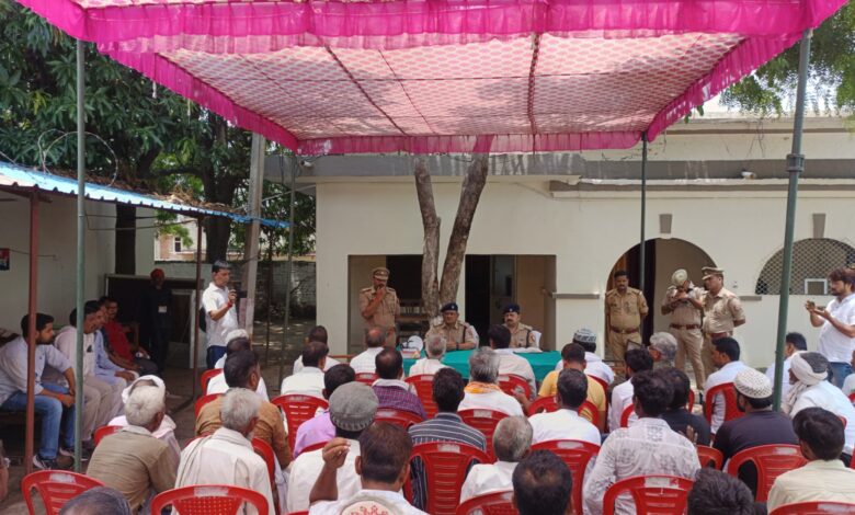 Pratapgarh: Peace committee meeting concluded in Lalganj police station regarding Muharram festival