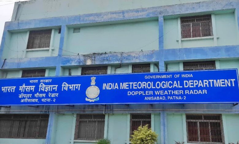 Patna: Heavy rain expected in Bihar from June 10, relief expected