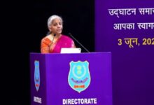 AI-Powered Strategy: DRI should adopt AI-powered strategy to eradicate drug networks- Nirmala Sitharaman