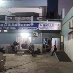 Haldwani: Central AC is breaking down repeatedly in STH, increasing problems for ICU patients