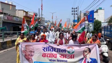 Chhattisgarh: Save Constitution Yatra started in Raipur West Assembly, Congress leaders took oath to save the Constitution in Kabir Chowk