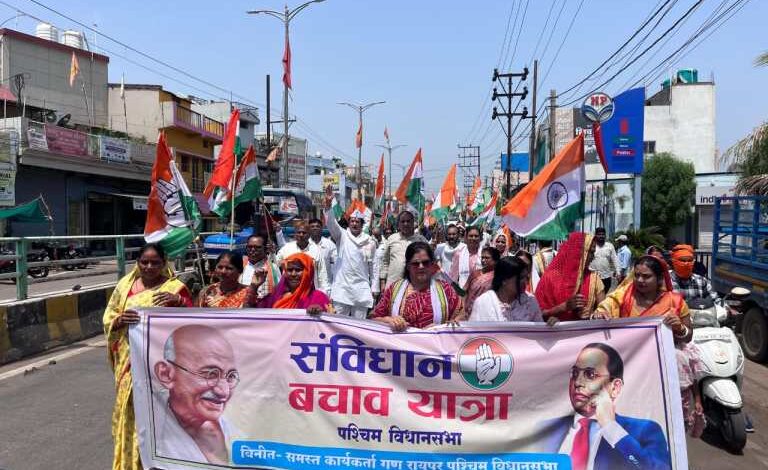 Chhattisgarh: Save Constitution Yatra started in Raipur West Assembly, Congress leaders took oath to save the Constitution in Kabir Chowk