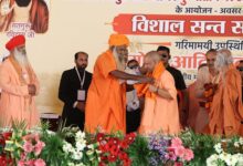 Mujjaffarnagar: Saints have shown the society the path that would not allow incidents like Kairana and Kandhla to happen - Chief Minister Yogi Adityanath