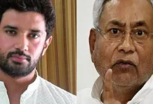 Nitish Kumar afraid of Chirag Paswan: Political questions raised by Nitish-Chirag's meeting, strategic turmoil in Bihar NDA