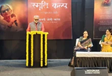 Indore: Remembering Malti Joshi through 'Smriti Kalp', 'She was the storyteller of the common household of India'