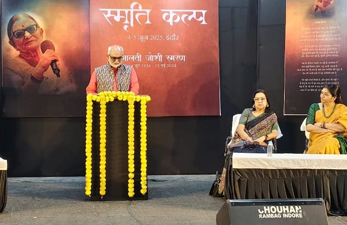 Indore: Remembering Malti Joshi through 'Smriti Kalp', 'She was the storyteller of the common household of India'