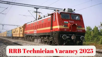 RRB Technician Recruitment 2025: Bumper recruitment for 6238 posts of technician in railways, application starts today