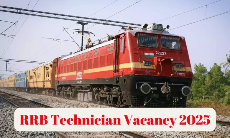 RRB Technician Recruitment 2025: Bumper recruitment for 6238 posts of technician in railways, application starts today
