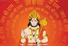 Bada Mangal 2025: On the fifth Bada Mangal, do the surefire remedies for debt relief and Mangal Dosh peace
