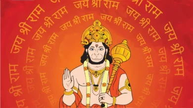 Bada Mangal 2025: On the fifth Bada Mangal, do the surefire remedies for debt relief and Mangal Dosh peace