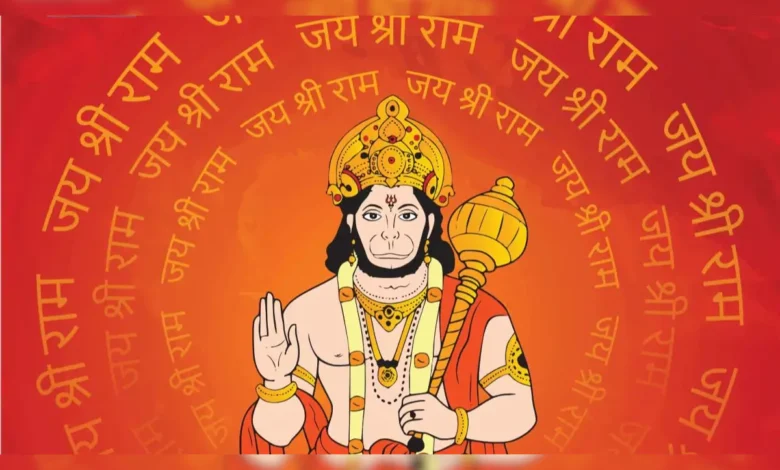 Bada Mangal 2025: On the fifth Bada Mangal, do the surefire remedies for debt relief and Mangal Dosh peace
