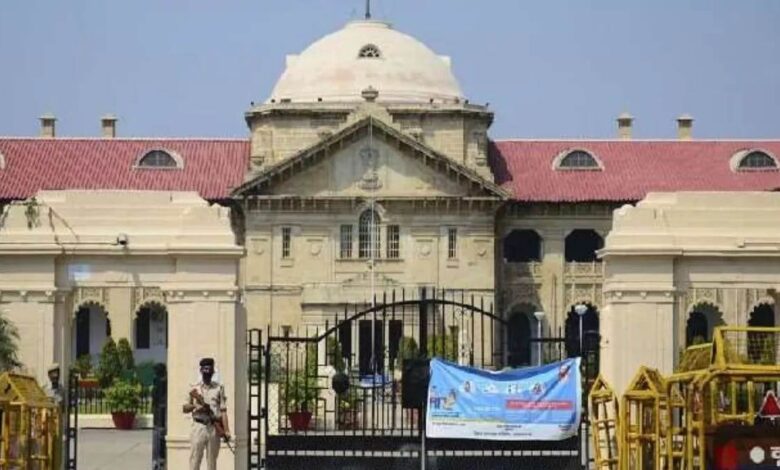 Prayagraj: Distributing pamphlets in court premises will cost you heavily, election committee strict