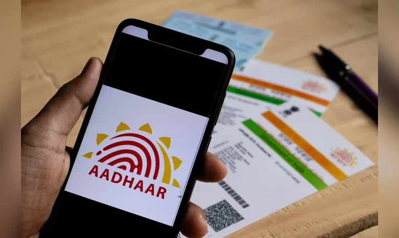 Aadhar Update: UIDAI is bringing KYC system without Aadhar number and OTP, data will remain safe