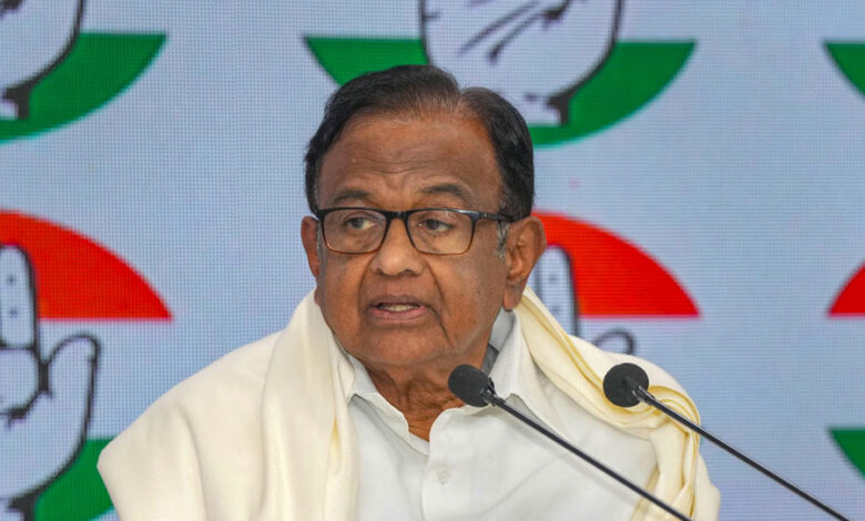 Chidambaram on Pahalgam Terror Attack: Statement on Pahalgam Terror Attack created uproar, BJP attacks Chidambaram, he himself gave clarification