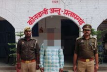 Big action by Pratapgarh Police: Wanted accused of kidnapping and POCSO Act arrested